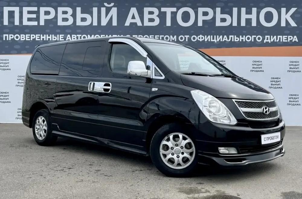 Hyundai Grand Starex I Краснодар  - изображение 3