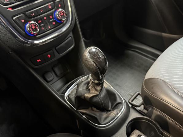 Opel Mokka I с пробегом 2013 года, цена 1 075 000 рублей, 148497 км, внедорожник, Автокод Объявления