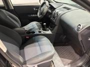 Nissan Qashqai+2 I Рестайлинг Екатеринбург  - изображение 32