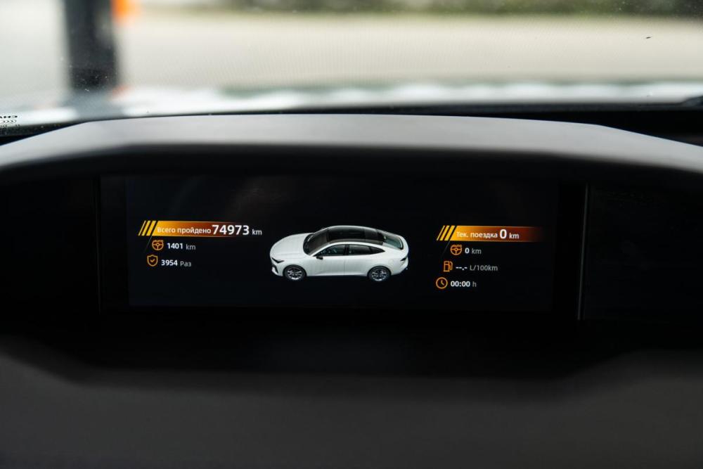 Changan UNI-V I Ростов-на-Дону  - изображение 16
