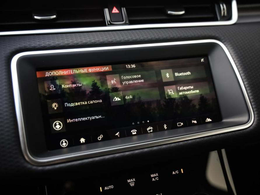 Land Rover Range Rover Evoque II Санкт-Петербург  - изображение 18