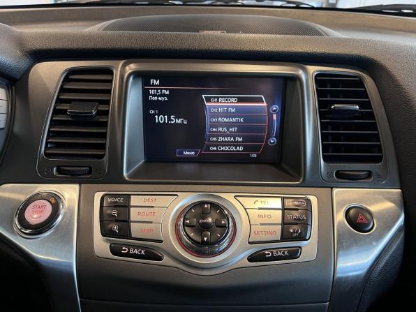 Nissan Murano II (Z51) Рестайлинг 2 с пробегом 2014 года, цена 1 550 000 рублей, 128684 км, внедорожник, Автокод Объявления