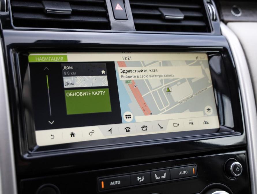 Land Rover Discovery V Санкт-Петербург  - изображение 17