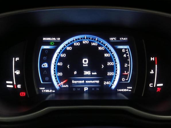 Geely Atlas I с пробегом 2018 года, цена 1 150 000 рублей, 144084 км, внедорожник, Автокод Объявления