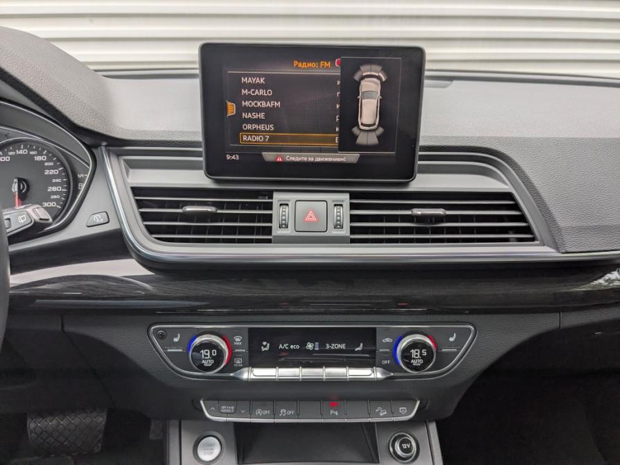 Audi Q5 II (FY) Москва  - изображение 6