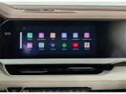 Geely Monjaro I Курск  - изображение 40