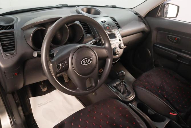 Kia Soul I с пробегом 2010 года, цена 699 000 рублей, 193500 км, хэтчбек, Автокод Объявления