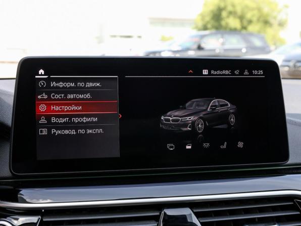 BMW 5 серии VII (G30/G31/G38) Рестайлинг с пробегом 2020 года, цена 4 898 000 рублей, 123999 км, седан, Автокод Объявления