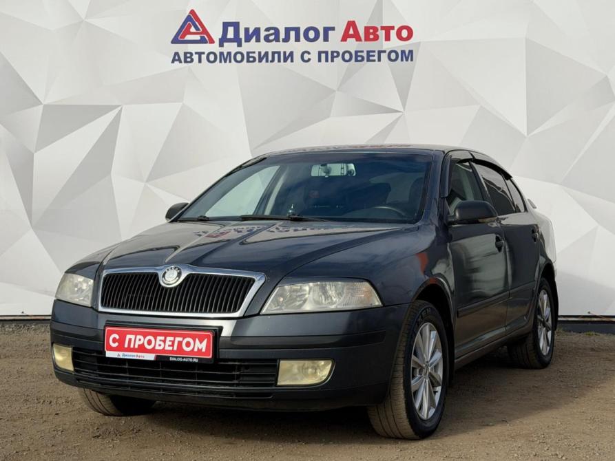 Skoda Octavia II (A5) Рестайлинг Набережные Челны  - изображение 1