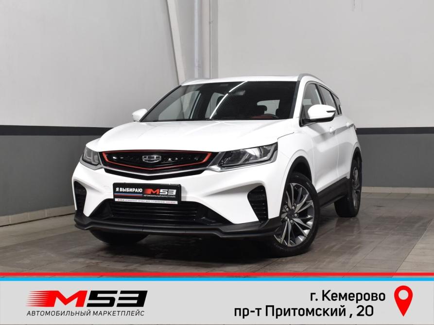 Geely Coolray I Кемерово  - изображение 1