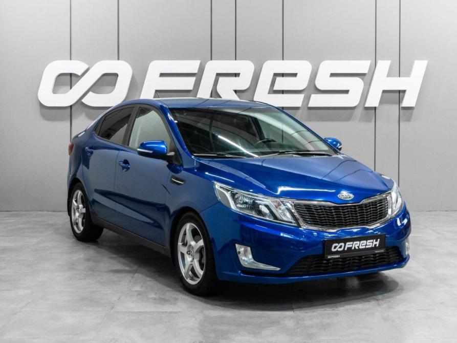 Kia Rio III Тюмень  - изображение 1