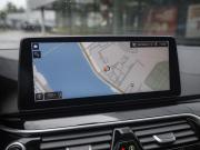 BMW 5 серии VII (G30/G31/G38) Рестайлинг Санкт-Петербург  - изображение 57