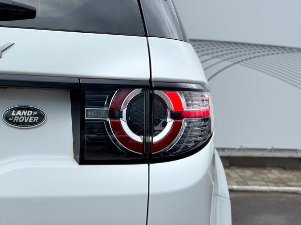 Land Rover Discovery Sport I с пробегом 2015 года, цена 2 149 000 рублей, 158577 км, внедорожник, Автокод Объявления
