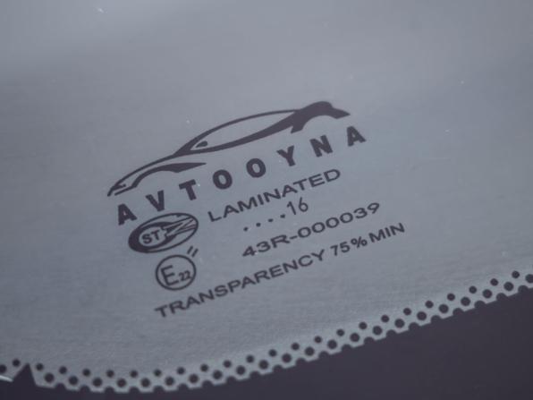 Ravon Nexia R3 с пробегом 2016 года, цена 975 000 рублей, 26935 км, седан, Автокод Объявления