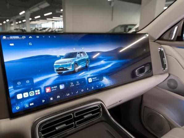Geely Galaxy M9 с пробегом 2025 года, цена 6 600 000 рублей, 30 км, внедорожник, Автокод Объявления
