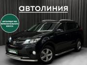 Toyota RAV4 IV (XA40) Красноярск  - изображение 11