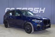 BMW X5 IV (G05/G18) Ульяновск  - изображение 35