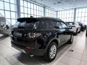Land Rover Discovery Sport I Казань  - изображение 28