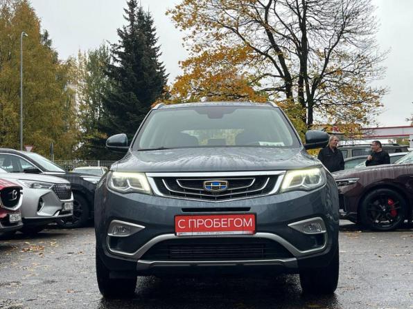 Geely Atlas I с пробегом 2021 года, цена 1 799 000 рублей, 37800 км, внедорожник, Автокод Объявления