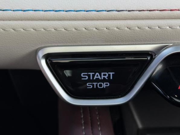 Geely Monjaro I с пробегом 2024 года, цена 3 299 000 рублей, 38300 км, внедорожник, Автокод Объявления