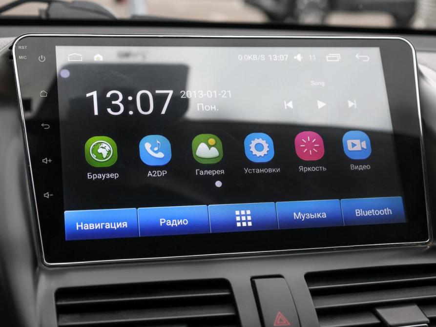 FAW Besturn X80 I Москва  - изображение 18