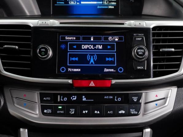 Honda Accord IX с пробегом 2013 года, цена 1 749 000 рублей, 180844 км, седан, Автокод Объявления