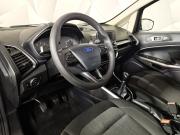 Ford EcoSport II Рестайлинг Москва  - изображение 37