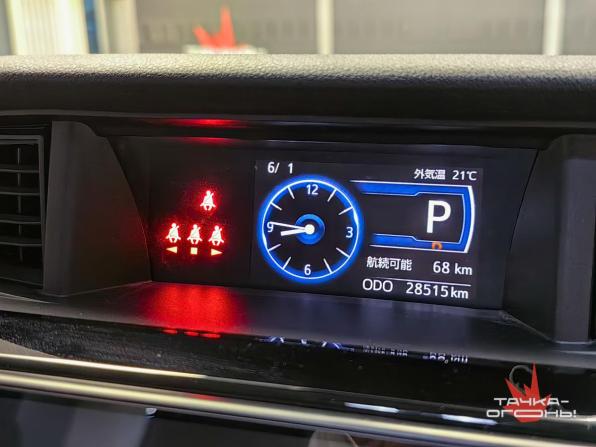Toyota Roomy I Рестайлинг с пробегом 2021 года, цена 1 450 000 рублей, 28000 км, минивэн, Автокод Объявления