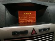 Opel Astra H Рестайлинг Ставрополь  - изображение 44