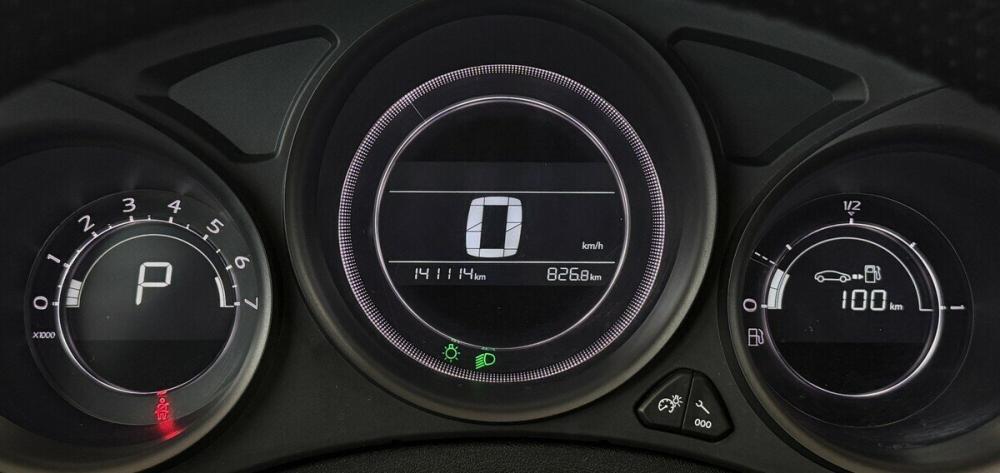 Citroen C4 II Рестайлинг Москва  - изображение 6
