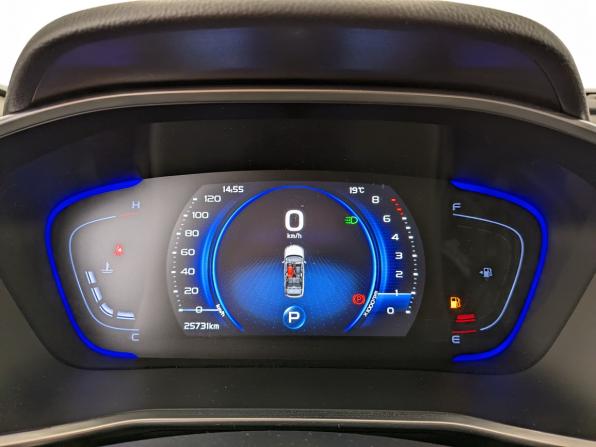 Geely Coolray I с пробегом 2023 года, цена 1 975 000 рублей, 25731 км, внедорожник, Автокод Объявления