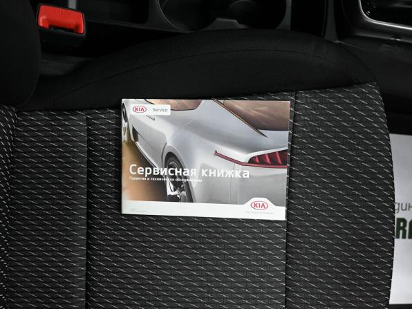Kia Rio IV с пробегом 2018 года, цена 1 495 000 рублей, 94712 км, хэтчбек, Автокод Объявления