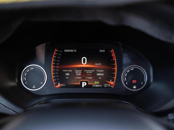 Chery Tiggo 4 I Рестайлинг с пробегом 2021 года, цена 1 499 000 рублей, 37384 км, внедорожник, Автокод Объявления