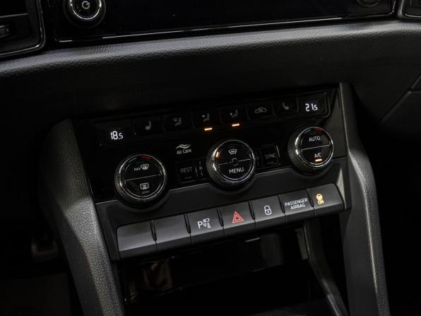 Skoda Kodiaq I с пробегом 2021 года, цена 3 499 000 рублей, 71787 км, внедорожник, Автокод Объявления