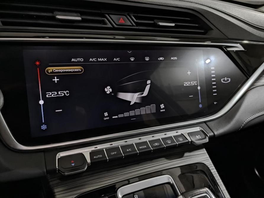 Geely Atlas Pro Москва  - изображение 25