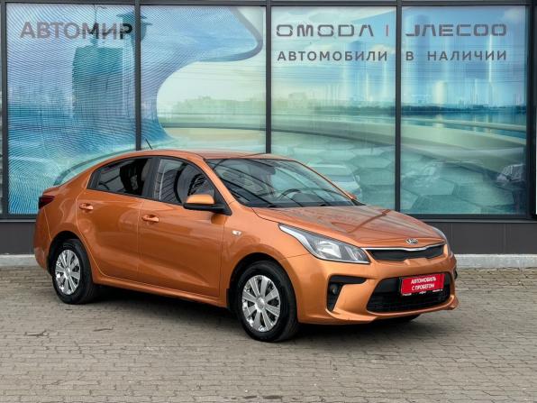 Kia Rio IV с пробегом 2018 года, цена 1 230 000 рублей, 151479 км, седан, Автокод Объявления