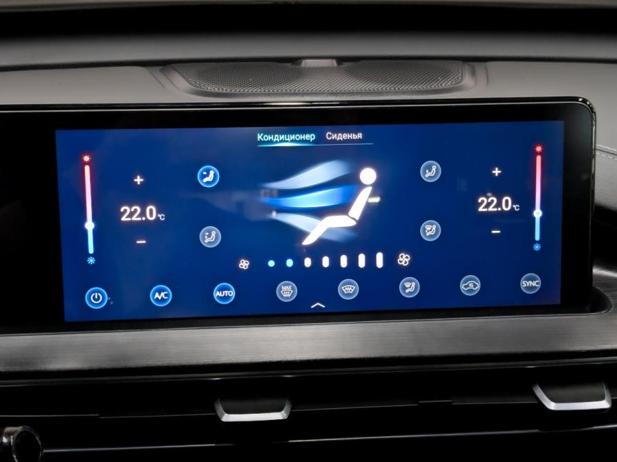 Chery Tiggo 7 Pro Max I Москва  - изображение 15