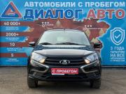 Lada (ВАЗ) Granta I Рестайлинг Набережные Челны  - изображение 28