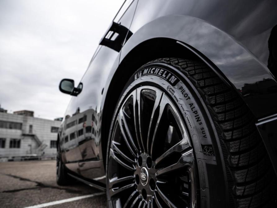 Land Rover Range Rover V Москва  - изображение 33
