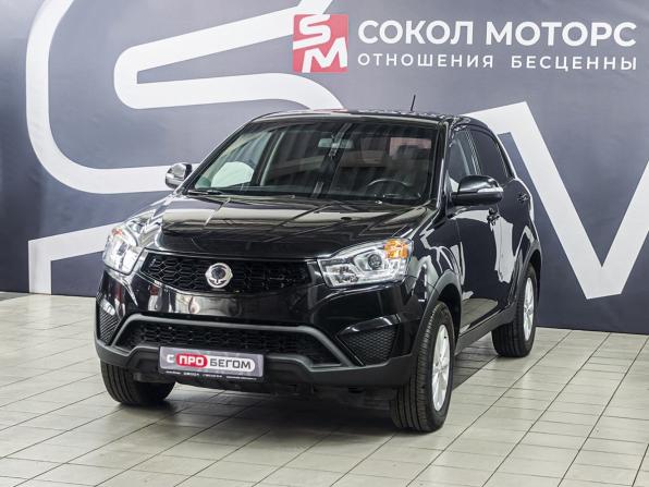SsangYong Actyon II Рестайлинг с пробегом 2014 года, цена 1 139 900 рублей, 184300 км, внедорожник, Автокод Объявления