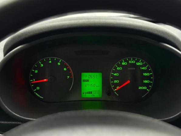 Lada (ВАЗ) Granta I с пробегом 2018 года, цена 430 000 рублей, 127147 км, лифтбек, Автокод Объявления