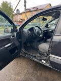 Ford Fusion I Рестайлинг Кострома  - изображение 22