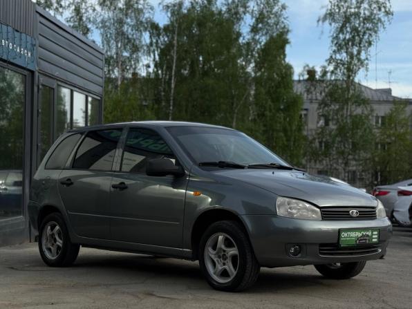 Lada (ВАЗ) Kalina I с пробегом 2011 года, цена 219 000 рублей, 192000 км, универсал, Автокод Объявления