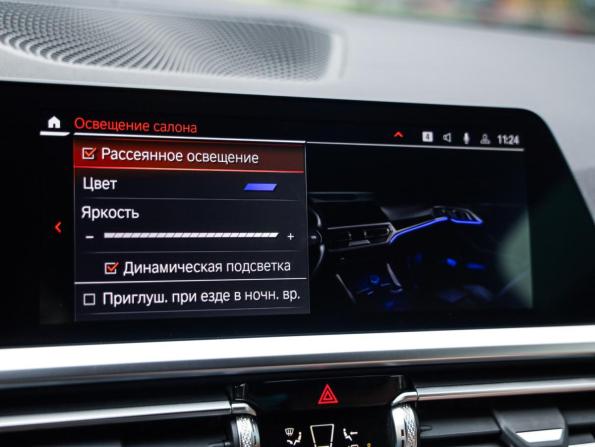 BMW 4 серии G22 G23 G26 с пробегом 2021 года, цена 6 299 000 рублей, 80271 км, купе, Автокод Объявления