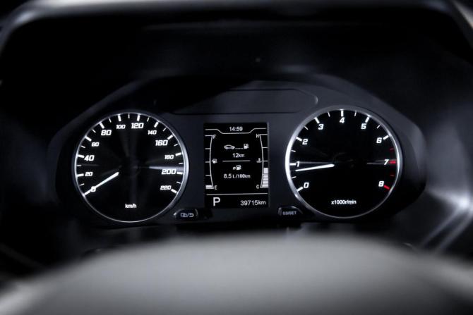 Chery Tiggo 4 Pro I с пробегом 2024 года, цена 1 649 000 рублей, 39713 км, внедорожник, Автокод Объявления