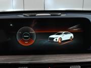 Chery Arrizo 8 Ростов-на-Дону  - изображение 43