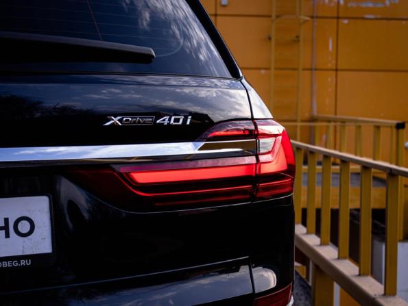 BMW X7 I (G07) с пробегом 2020 года, цена 7 650 000 рублей, 72005 км, внедорожник, Автокод Объявления