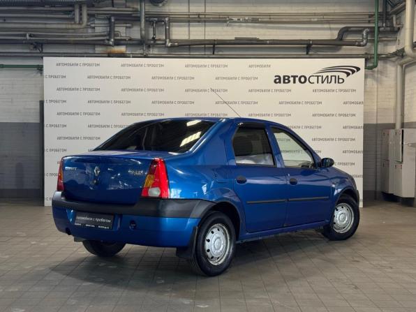 Renault Logan I с пробегом 2008 года, цена 259 000 рублей, 317000 км, седан, Автокод Объявления