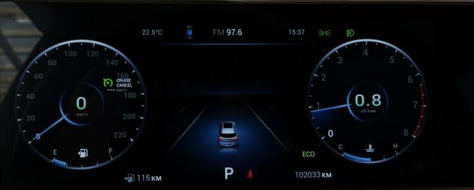 Chery Tiggo 7 Pro Max I с пробегом 2023 года, цена 1 700 000 рублей, 102032 км, внедорожник, Автокод Объявления