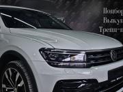 Volkswagen Tiguan II Краснодар  - изображение 51